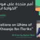 United Nations on Whims of -Khawaja Ibn Marika